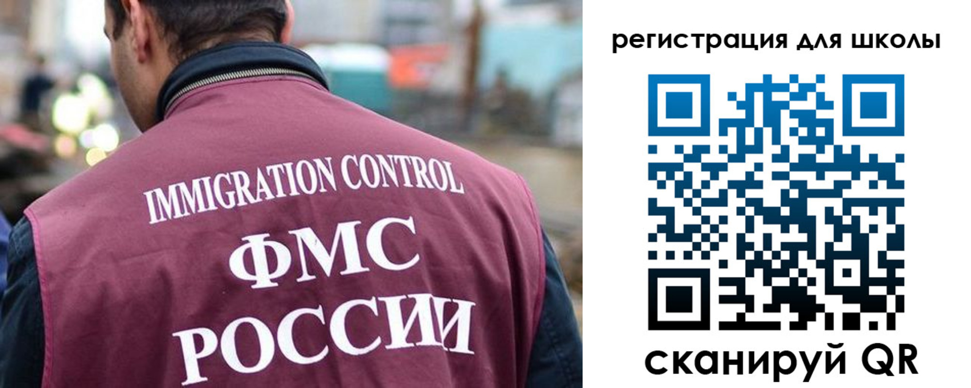форма 3 в Апрелевке
